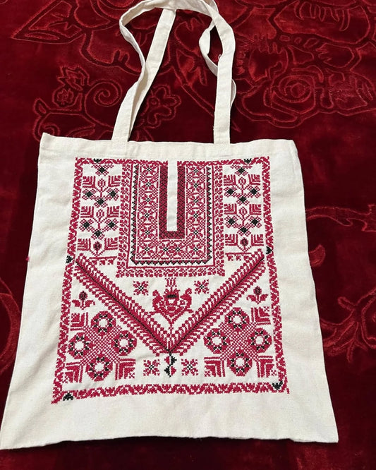 Ramallah & Albireh Area Chest Panel Tote Bag Cross Stitch Kit