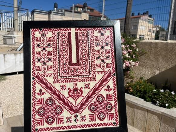 Ramallah & Albireh Area Chest Panel Cross Stitch Kit