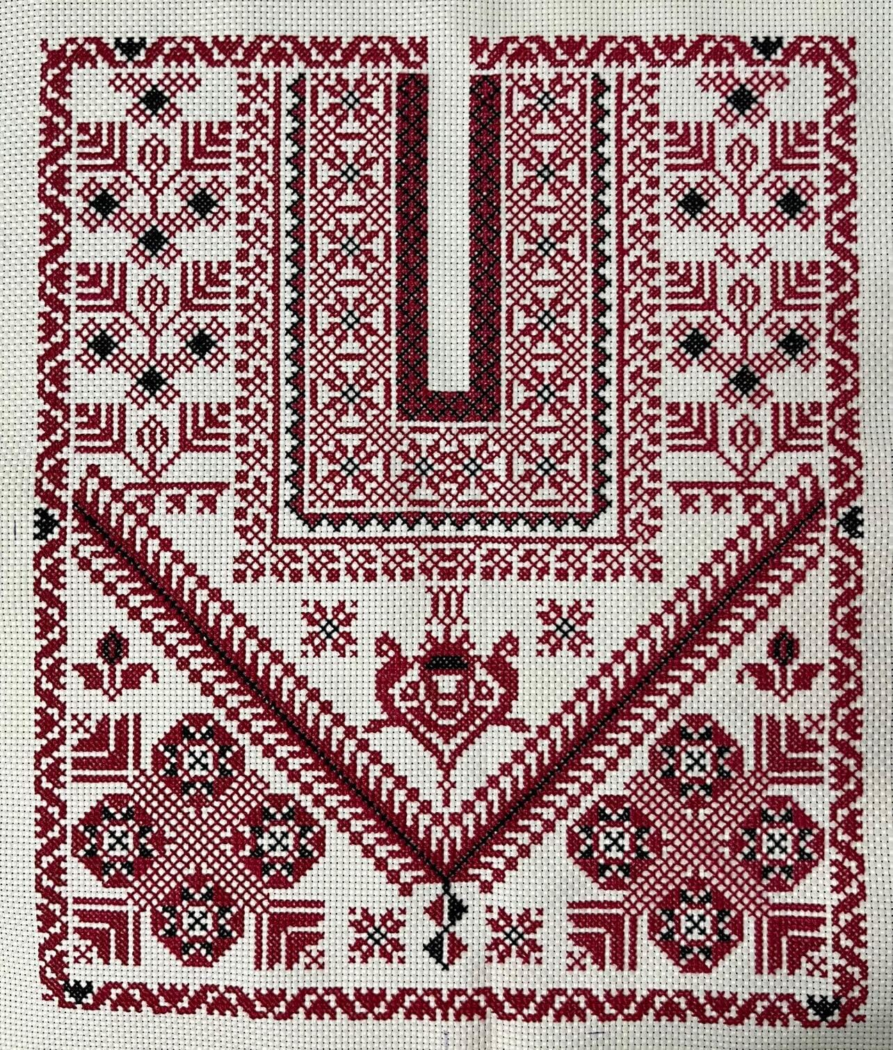 Ramallah & Albireh Area Chest Panel Cross Stitch Kit