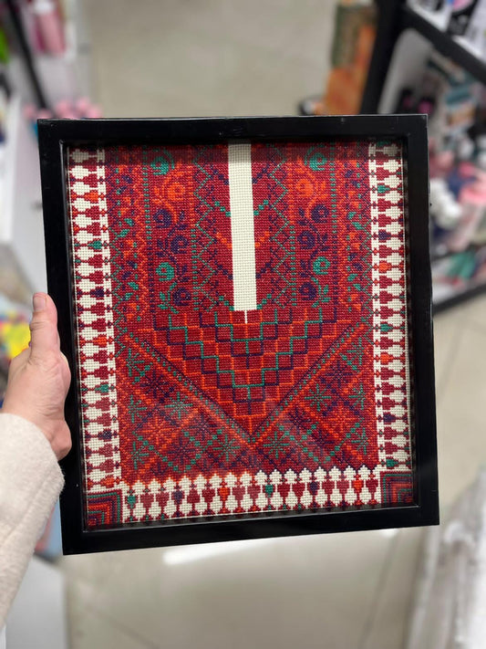 Jaffa Area Chest Panel Cross Stitch Kit