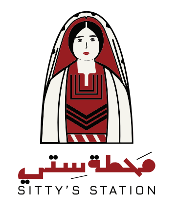 Sitty's Station
