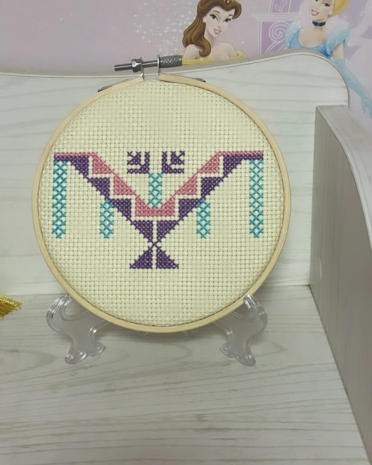 Beginners cross stitch kit - Package 4